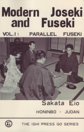 images/productimages/small/Modern Joseki and Fuseki, Sakata Eio.jpg